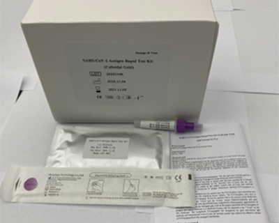 新冠病毒抗原檢測試劑盒（膠體金法）